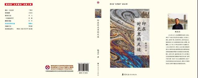 微信图片_20210107170303.jpg