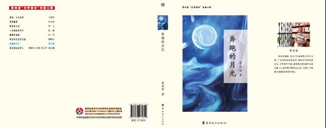 微信图片_20210107170306.jpg