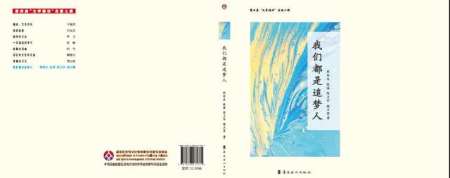 微信图片_20210107170308.jpg