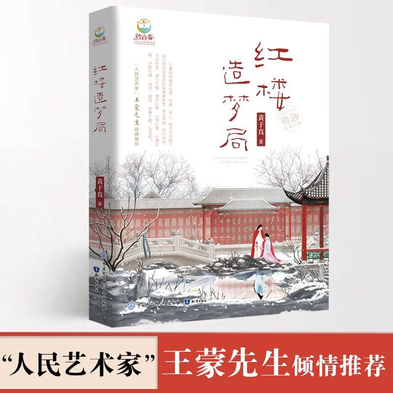 微信图片_20201108213026.jpg