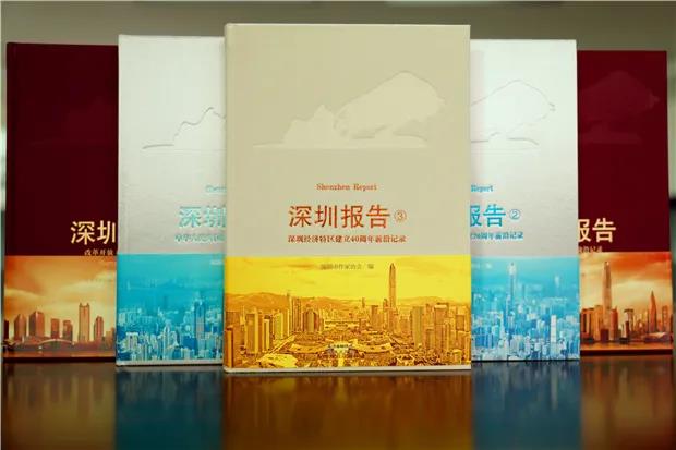 微信图片_20201106110012.jpg