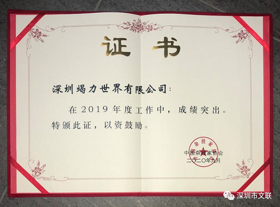 微信截图_20201103165556.png