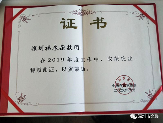 微信截图_20201103165610.png