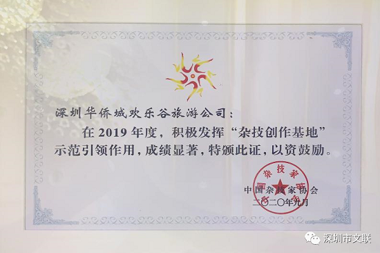 微信截图_20201103165619.png