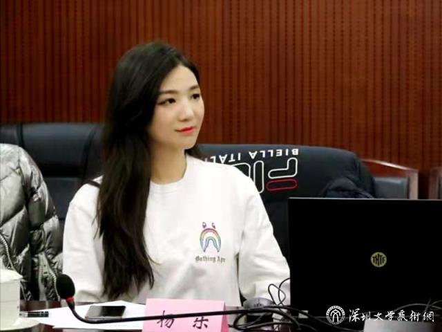 杨月.jpg