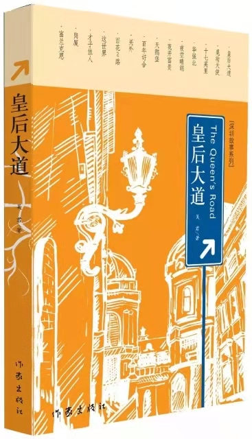 书2.jpg