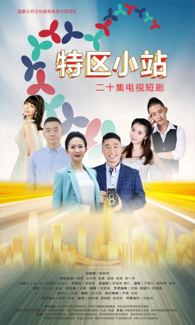 微信图片_20210120112833.jpg