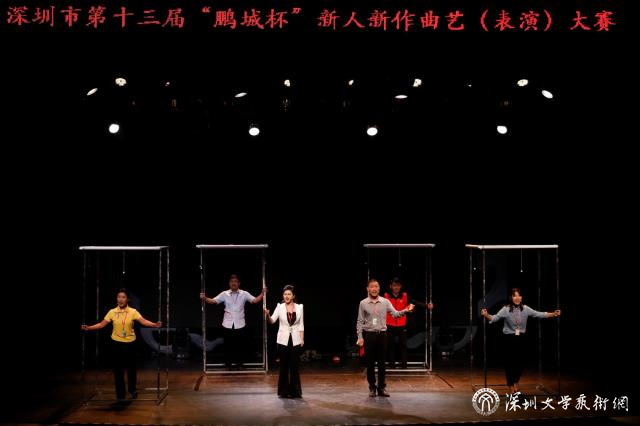 7快板剧《特区小站》表演：张艺千、郭宪悦、郭亮、张慧娟、张文慧、金鑫.jpg
