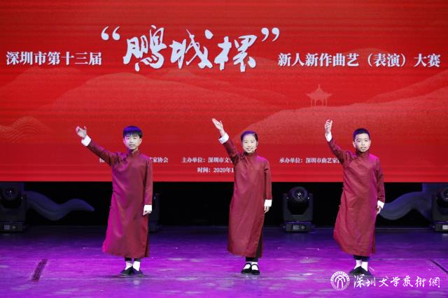 14音乐快板《武松打虎》表演：黄浩轩、何凌薇、雷渊.jpg