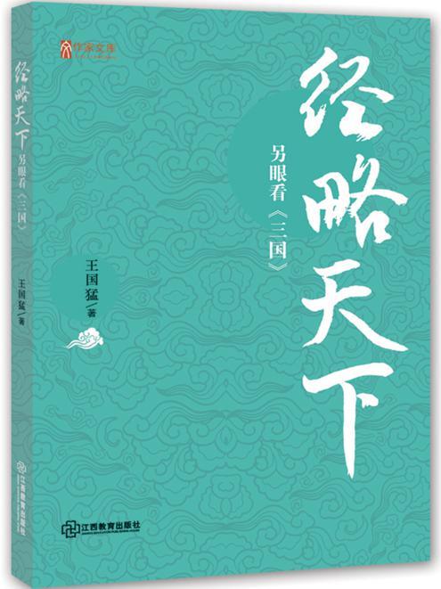 微信图片_20210706105536.jpg