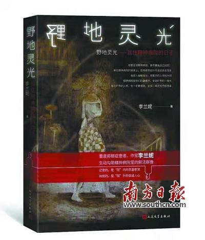 微信图片_20210823100432.jpg