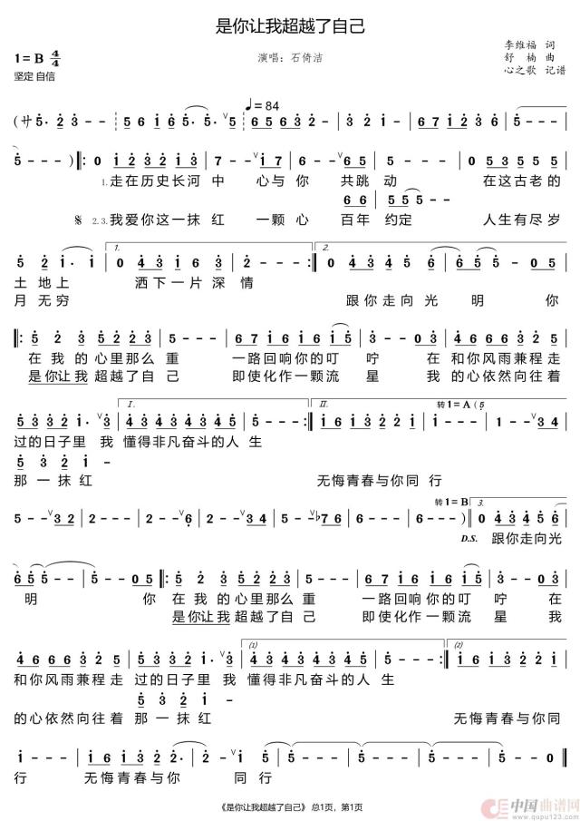 微信图片_20221207102158.jpg