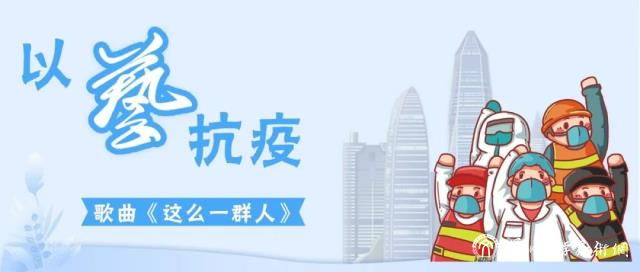 微信图片_20220109100500.jpg