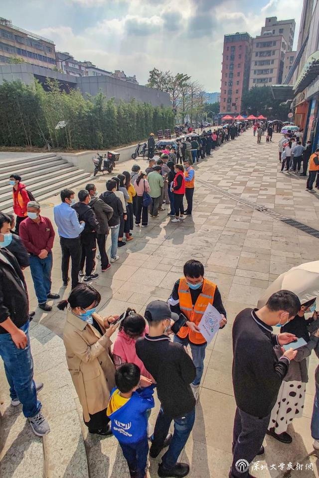微信图片_20220109201845.jpg