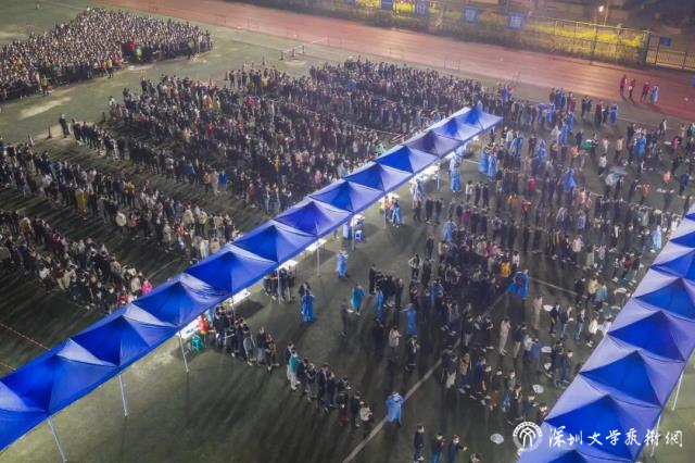 微信图片_20220109201904.jpg