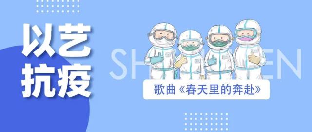 微信图片_20220328113238.jpg