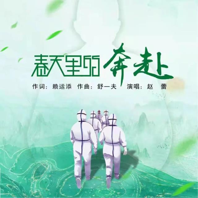 微信图片_20220328113242.jpg