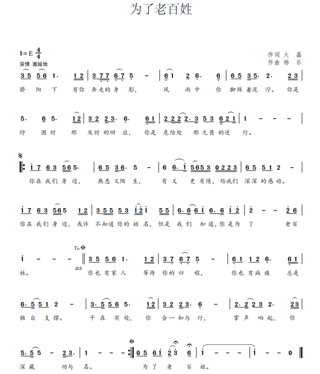 微信截图_20230612102342.png