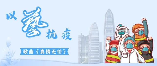 微信图片_20220110170705.jpg