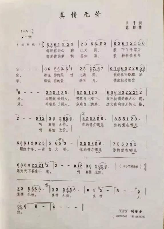 微信图片_20220110170739.jpg