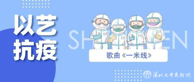微信图片_20220322140800.jpg