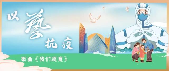 微信图片_20220112162451.jpg