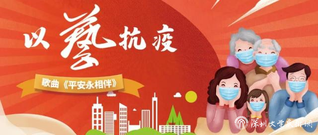 微信图片_20220109182339.jpg