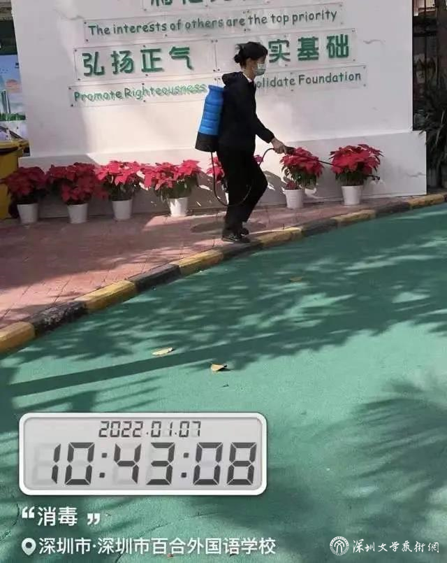 微信图片_20220109182402.jpg