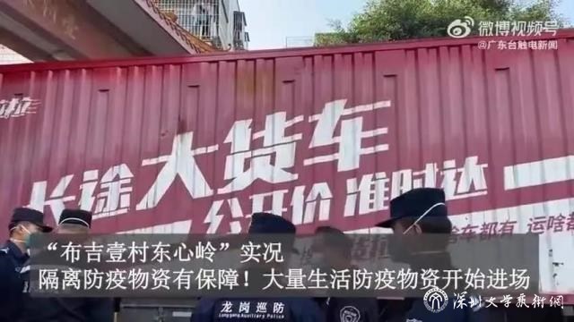 微信图片_20220109182405.jpg