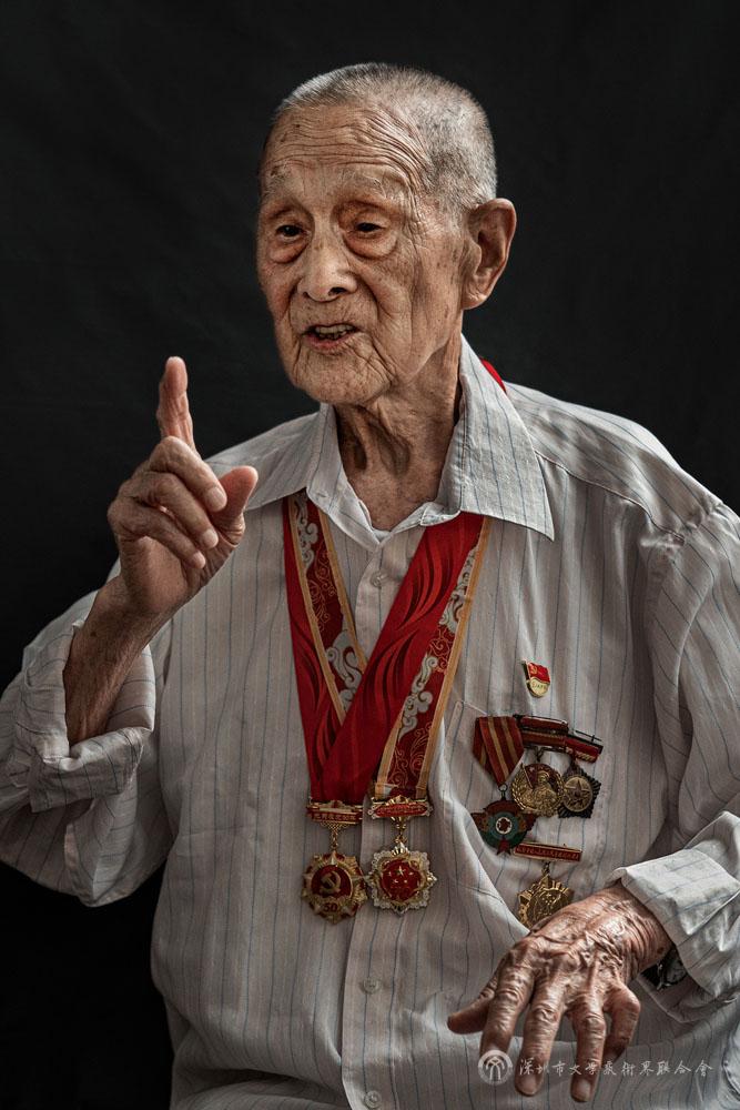 2-邹尊同（100岁）.jpg