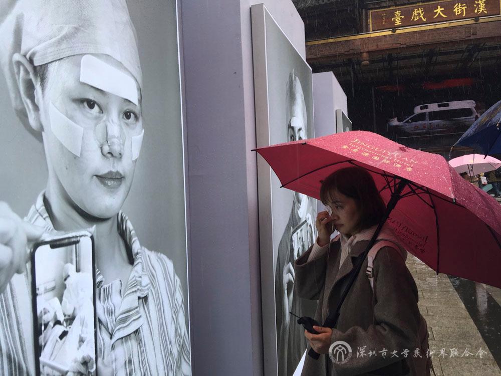 李锡军《 回眸》纪录类.jpg