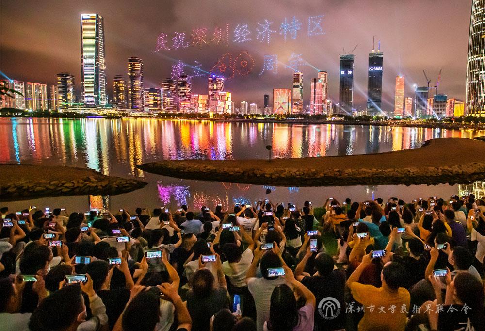 欧阳勇《欢庆》艺术类.jpg