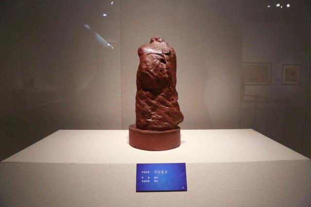 01陶艺 梁冰《大江东去》.jpg