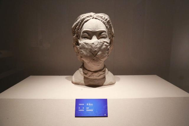 20雕塑 梁彦《水晶心》.jpg