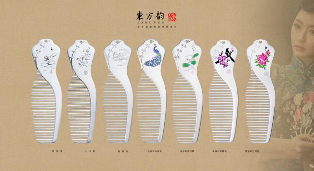 48金属工艺 刘其保《东方韵旗袍梳系列》.jpg