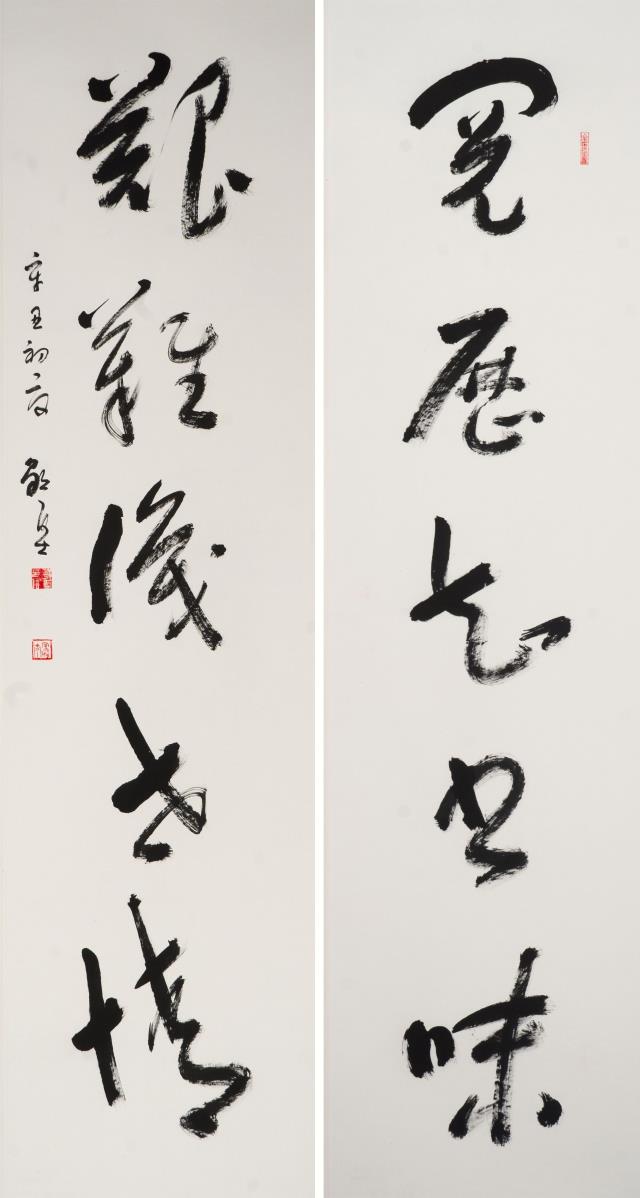 12 邹坚.jpg