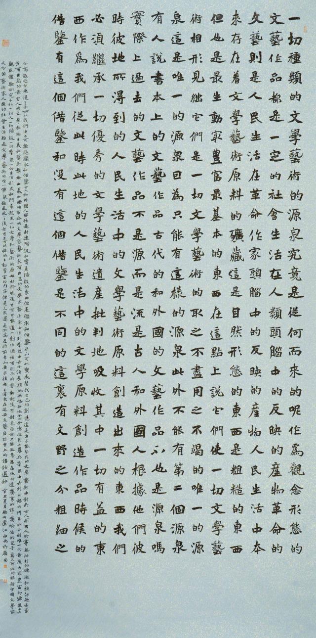 33 江中元.jpg