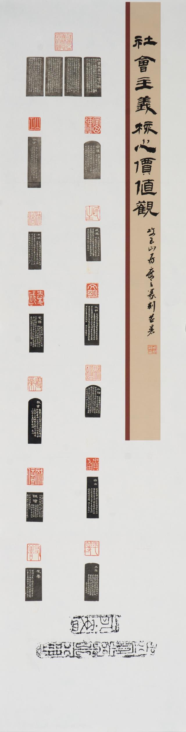 43 周南海.jpg