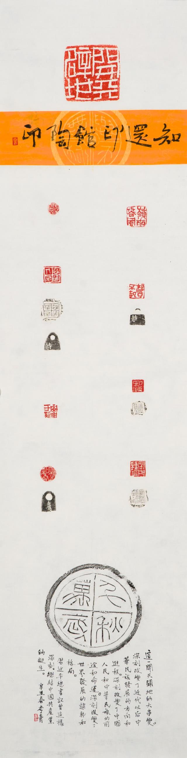 45  李青.jpg
