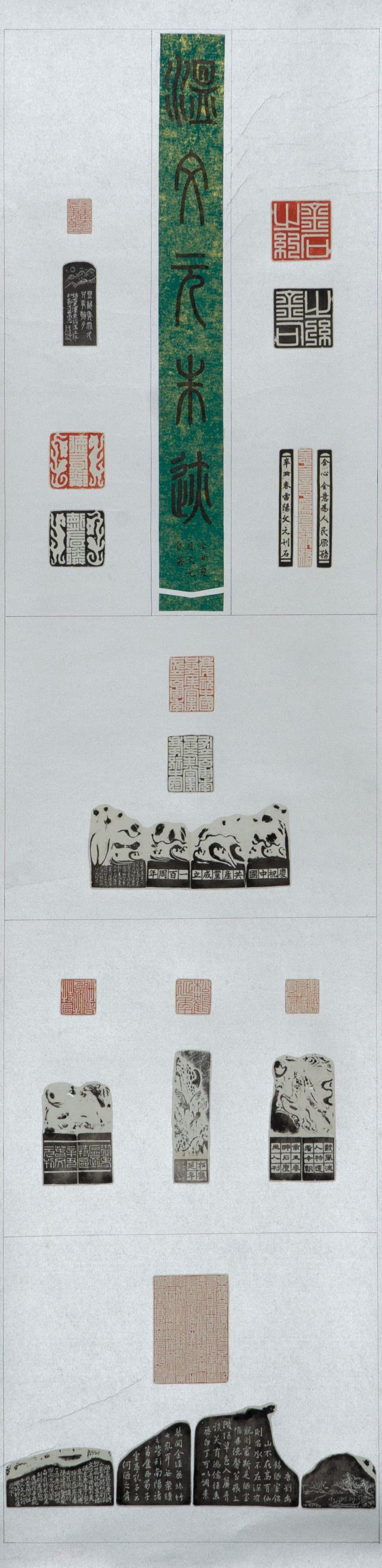 55 温文元.jpg