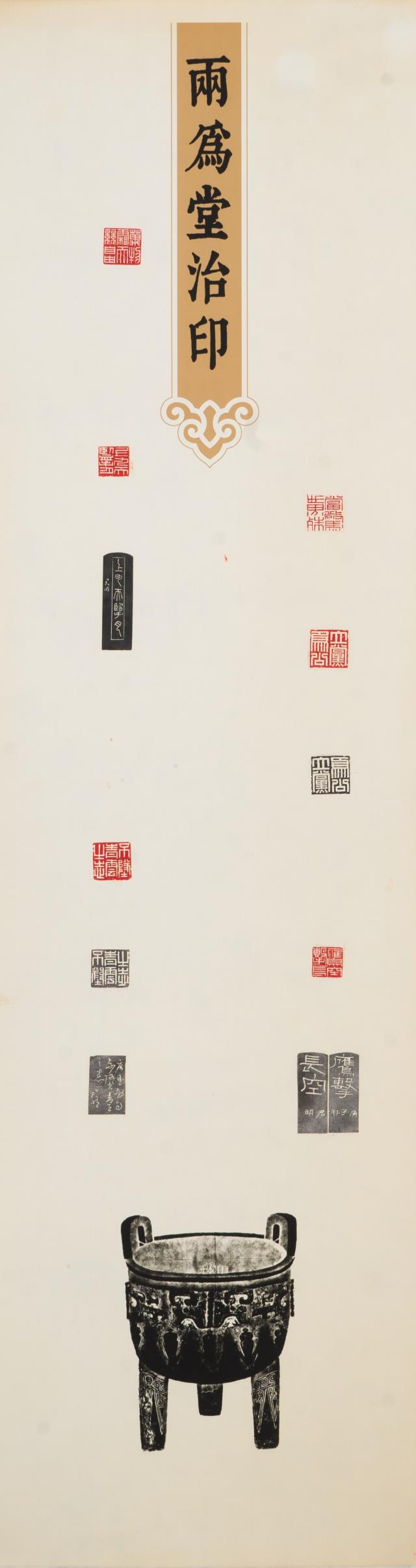 60 张君明.jpg