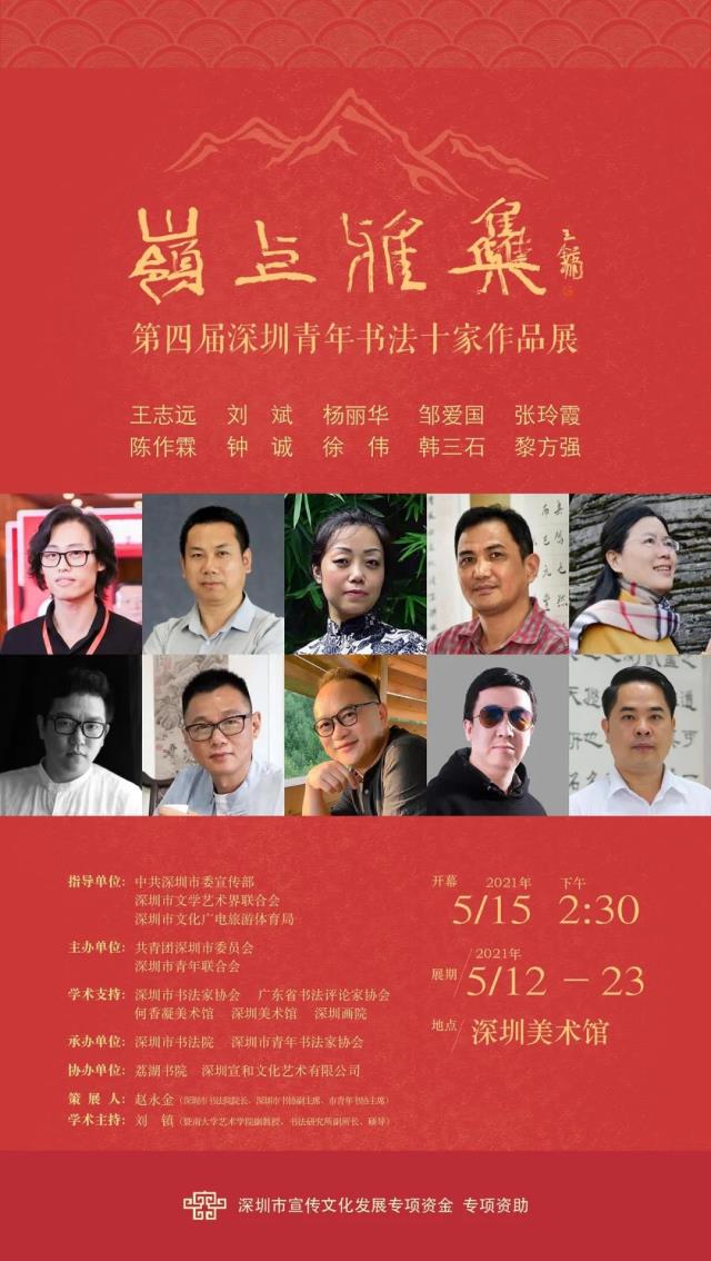 微信图片_20210514143144.jpg