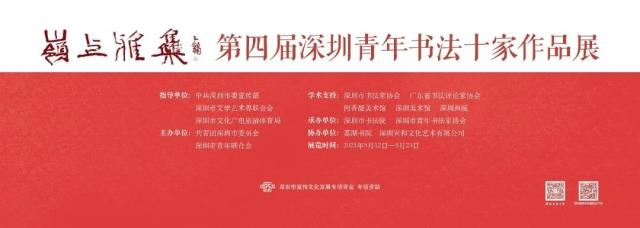 微信图片_20210514143148.jpg