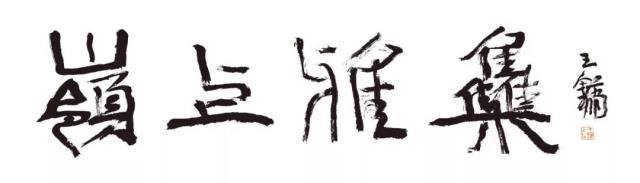 微信图片_20210514143152.jpg