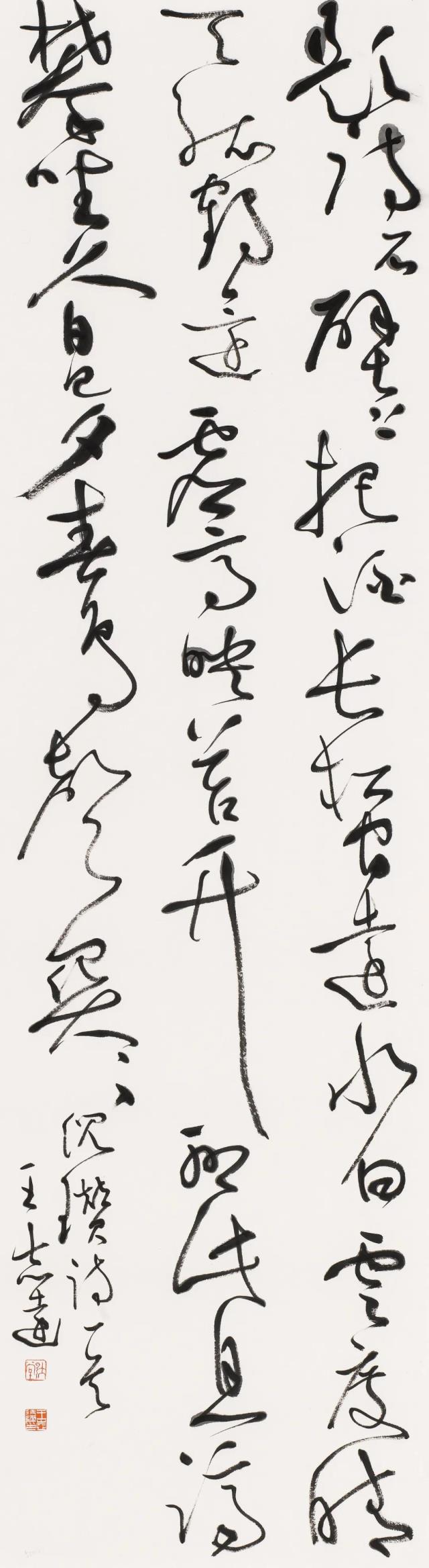 微信图片_20210514143204.jpg