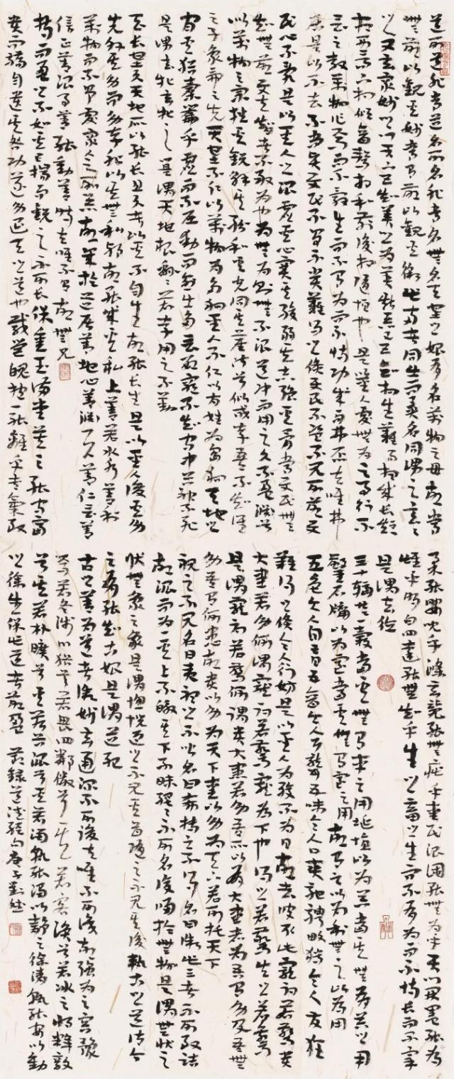微信图片_20210514143218.jpg