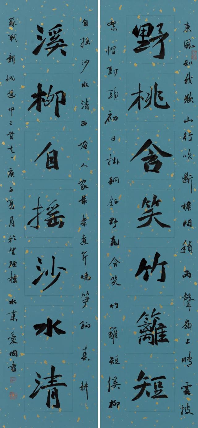 微信图片_20210514143243.jpg