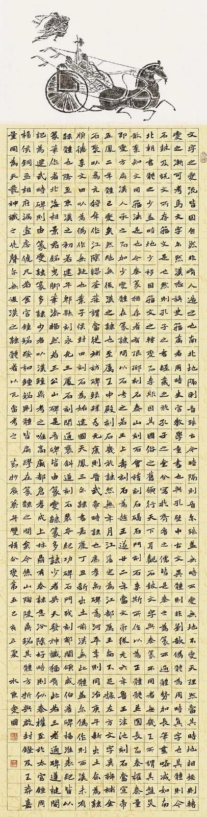 微信图片_20210514143246.jpg
