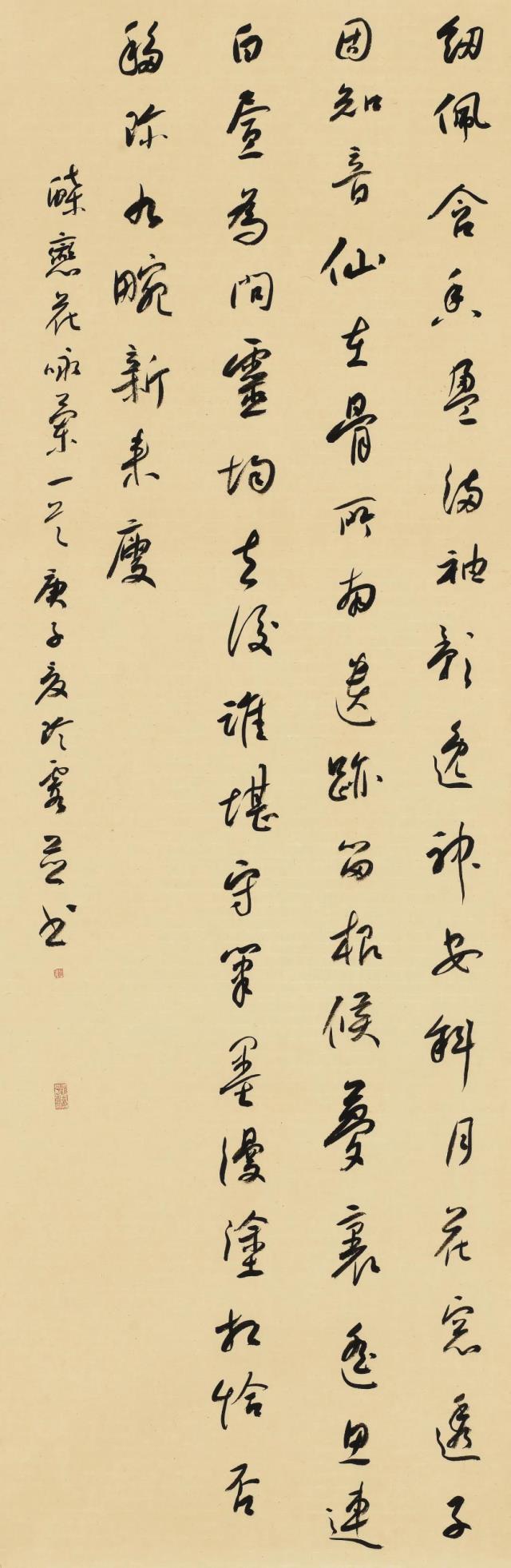 微信图片_20210514143253.jpg
