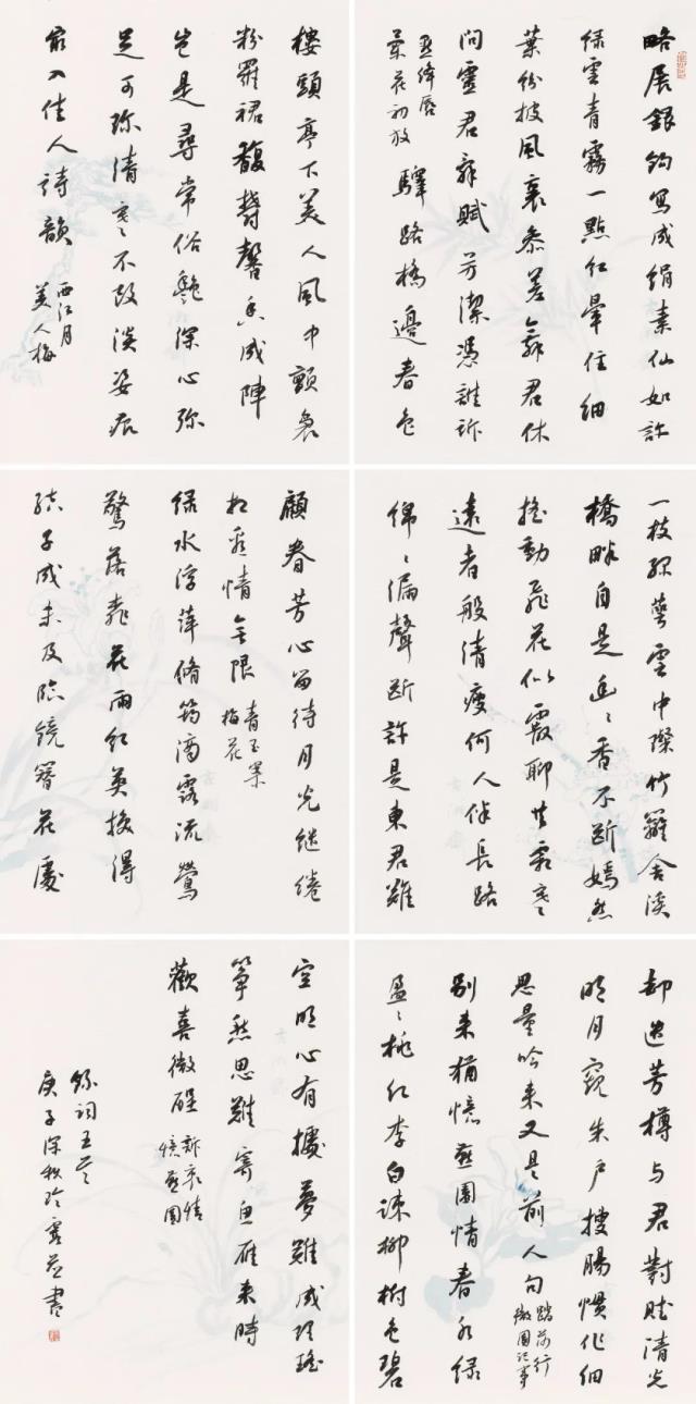 微信图片_20210514143257.jpg